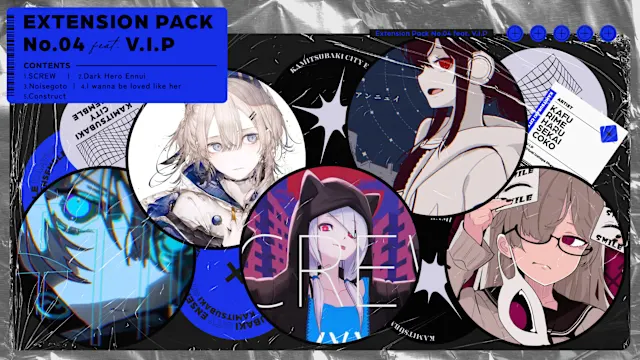 Extension Pack No.4  feat. V.I.P