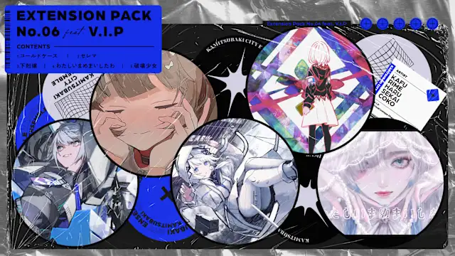 Extension Pack No.6  feat. V.I.P