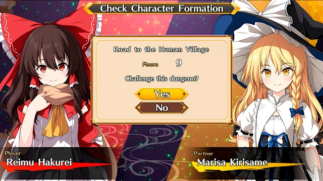 "Reimu Hakurei" Winter Costume screenshot 1