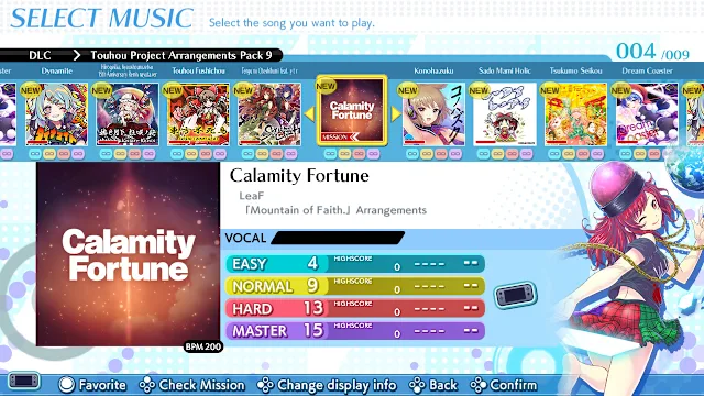 Touhou Project Arrangements Pack 9 screenshot 0