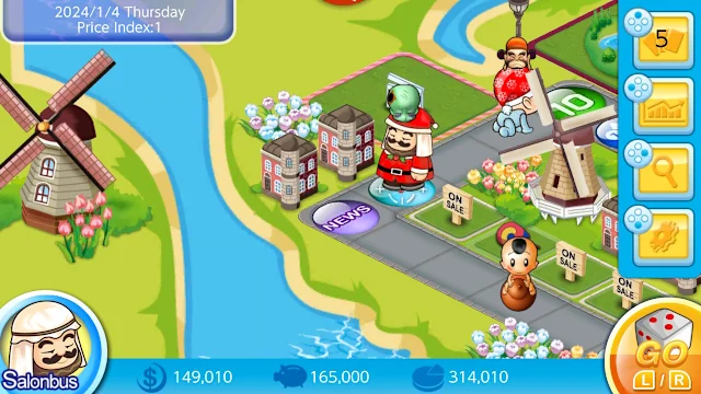 Christmas Clothes Pack(1) screenshot 2