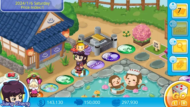 New Year Clothes Pack(1) screenshot 5
