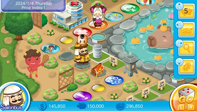 New Year Clothes Pack(1) screenshot 3