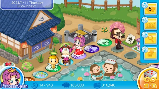 New Year Clothes Pack(1) screenshot 2