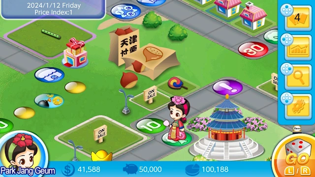 New Year Clothes Pack(2) screenshot 3