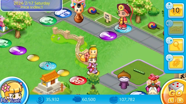New Year Clothes Pack(2) screenshot 5