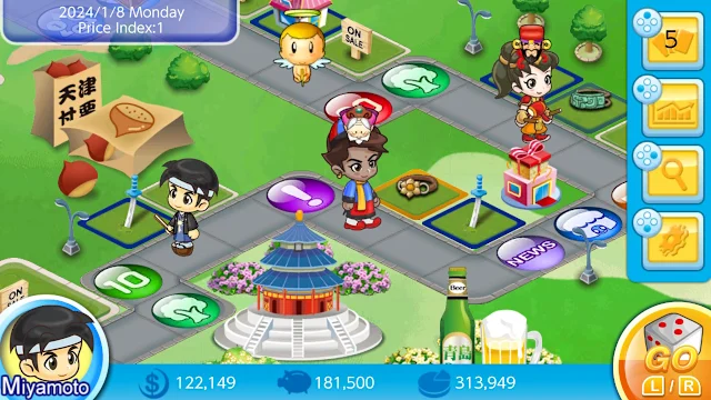New Year Clothes Pack(2) screenshot 0