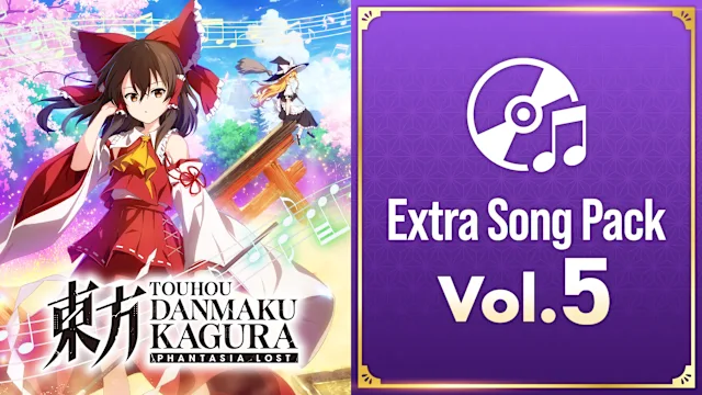 Extra Song Pack 5