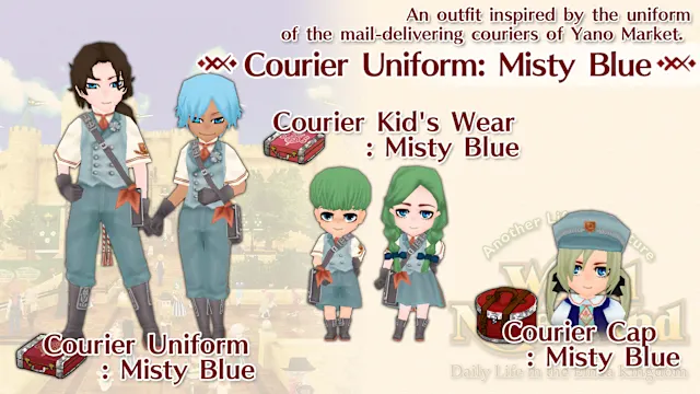 Courier Uniform: Misty Blue