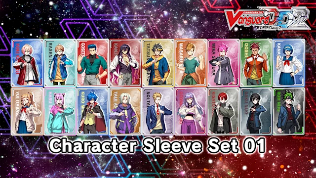 Cardfight!! Vanguard DD 2:Character Sleeve Set 01