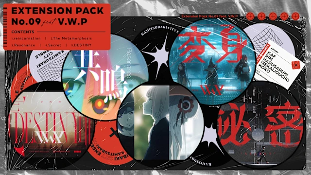 Extension Pack No.9  feat. V.W.P