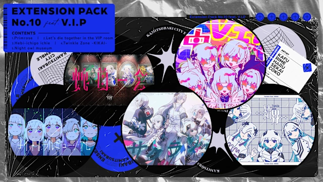 Extension Pack No.10  feat. V.I.P
