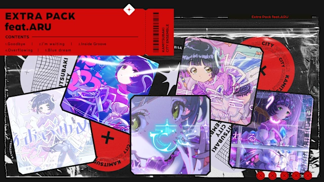 Extra Pack  feat. ARU