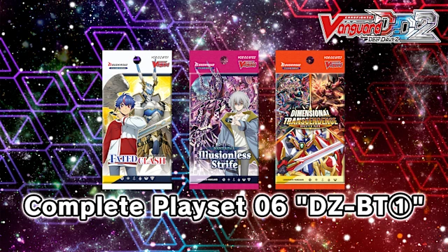 Cardfight!! Vanguard DD 2:Complete Playset 06 "DZ-BT①"
