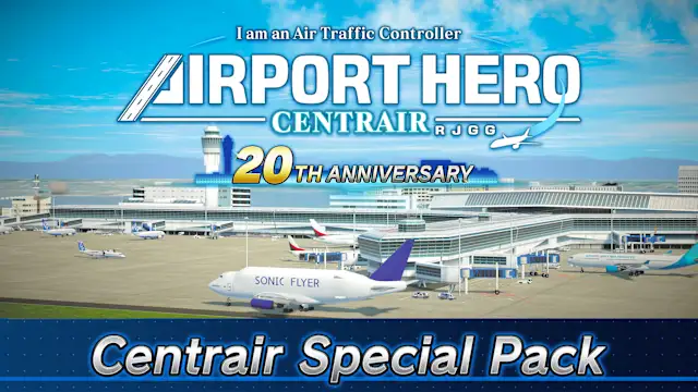 Centrair Special Pack