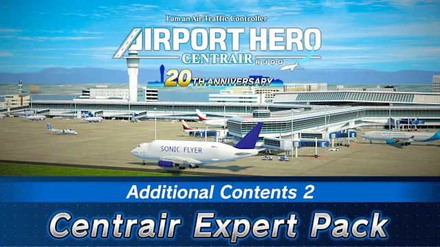 Centrair Expert Pack