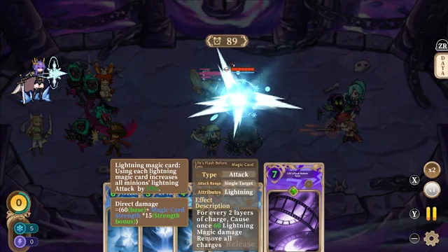 Decotine screenshot 3