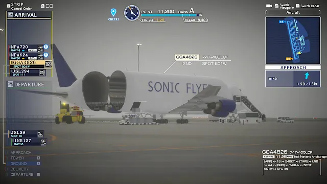 Centrair Special Pack 2 screenshot 0