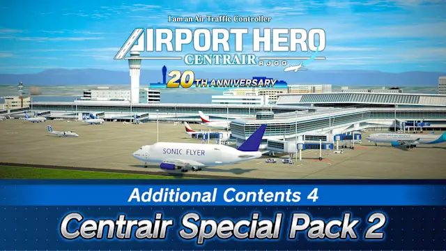 Centrair Special Pack 2