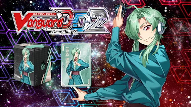 Cardfight!! Vanguard DD 2:Character Set 01:Jinki Mukae