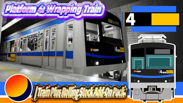 Platform 4: Wrapping Train | Train Plus Rolling Stock Add-On Pack