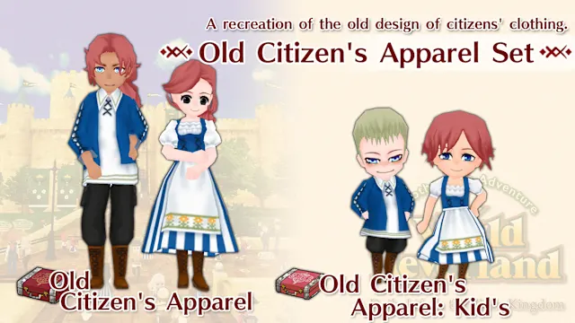 Old Citizen's Apparel Set