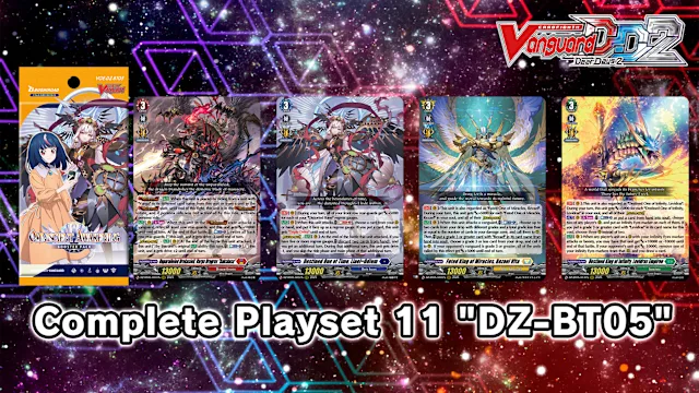 Cardfight!! Vanguard DD 2:Complete Playset 11 "DZ-BT05"