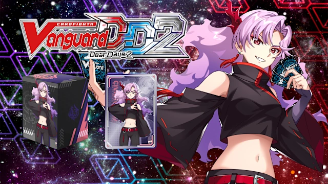Cardfight!! Vanguard DD 2:Character Set 07:Sybilt (Nao)