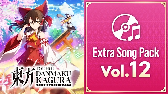 Extra Song Pack 12