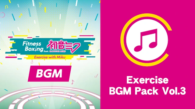 Exercise BGM Pack Vol.3