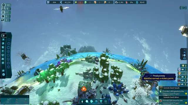 Imagine Earth - Galaxies screenshot 4