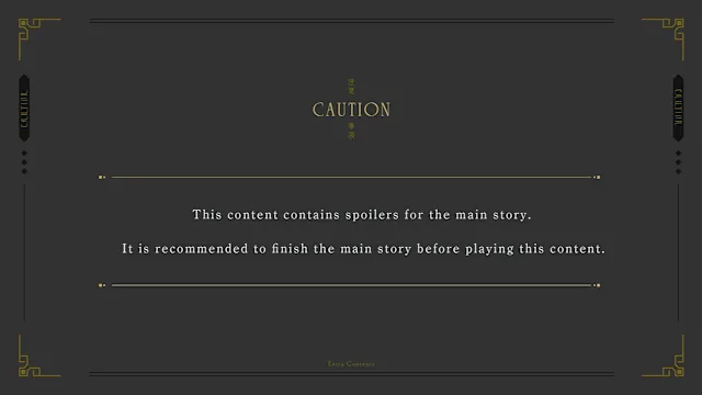 Illusion of Itehari After Stories screenshot 3
