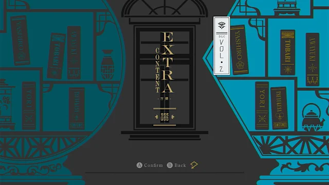 Illusion of Itehari After Stories screenshot 2