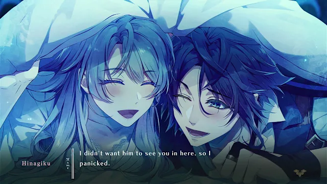 Illusion of Itehari After Stories screenshot 0