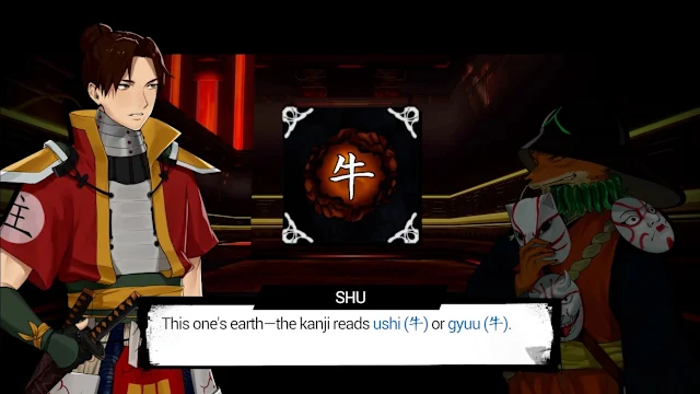 Shujinkou Sabaku Arc screenshot 0