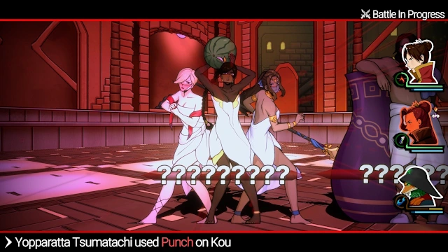 Shujinkou: Swimsuit Quests screenshot 4