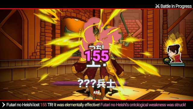 Shujinkou: Swimsuit Quests screenshot 1