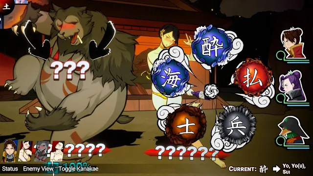 Shujinkou: Swimsuit Quests screenshot 0
