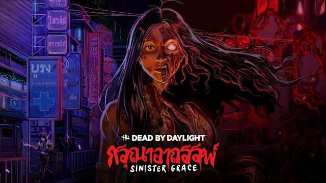 Dead by Daylight: Sinister Grace
