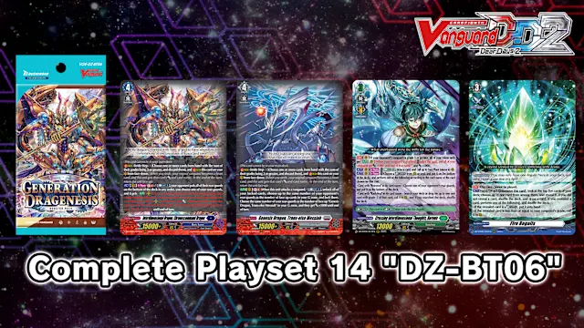 Complete Playset 14 "DZ-BT06"