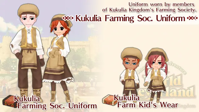 Kukulia Farming Soc. Uniform