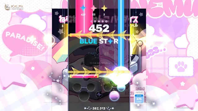 Sixtar Gate: STARTRAIL x KALPA: Cosmic Symphony Collaboration Pack screenshot 3