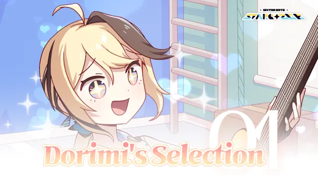 Sixtar Gate: STARGAZER - Dorimi's Selection 01