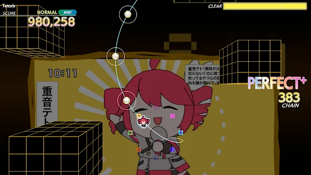 Virtual Singer Music+Character Pack screenshot 3