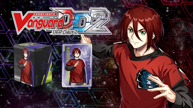Cardfight!! Vanguard DD 2:Character Set 08:Kagetsu Yakumo