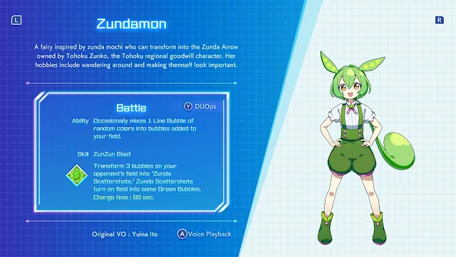 Character Pack ZUNDAMON screenshot 4