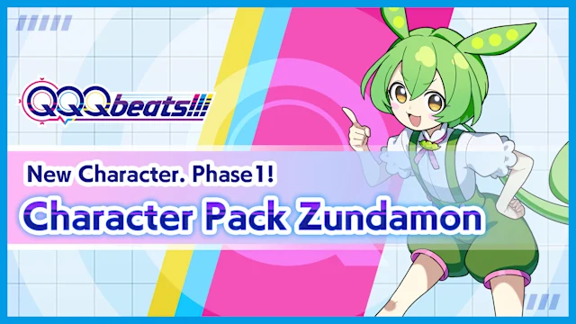 Character Pack ZUNDAMON