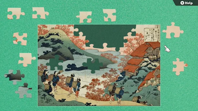 World’s Finest Art: Katsushika Hokusai screenshot 1