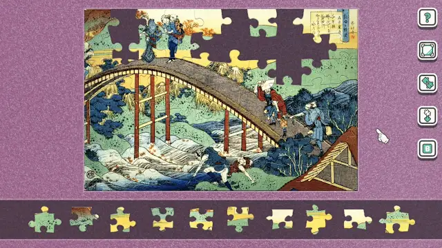 World’s Finest Art: Katsushika Hokusai screenshot 2