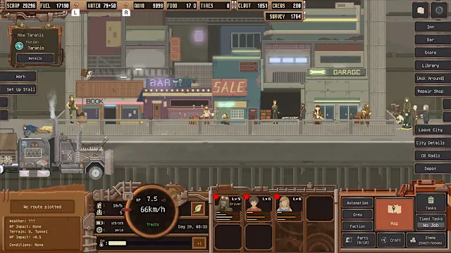 Sheol screenshot 0